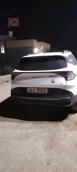 کیا سپۆرتاج